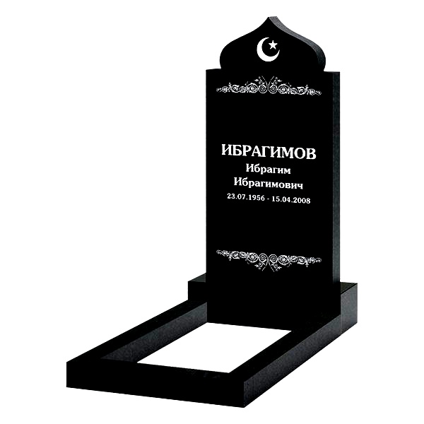 Памятник на могилу (10-242)