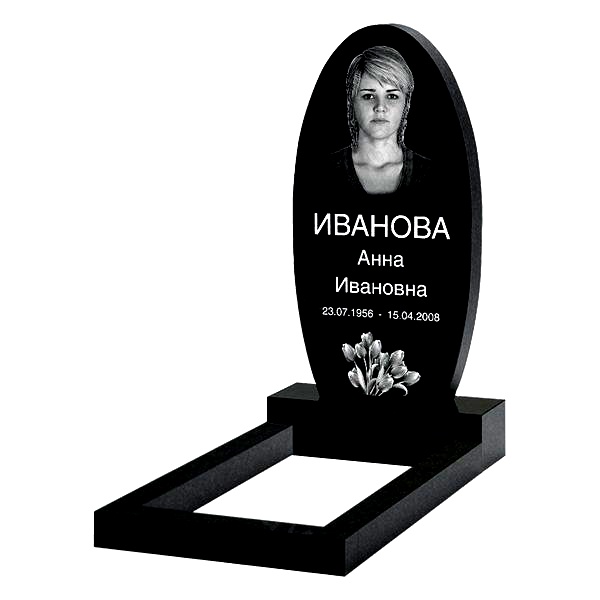 Памятник на могилу (10-307)