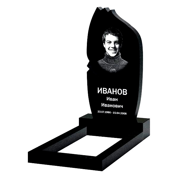 Памятник на могилу (10-353)