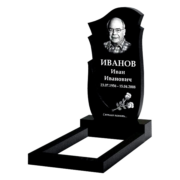 Памятник на могилу (10-370)