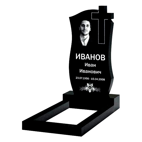 Памятник на могилу (10-411)