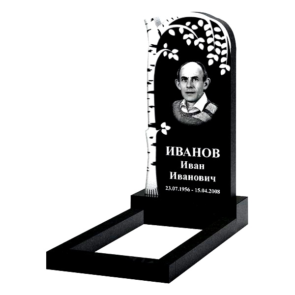 Памятник на могилу (10-469)