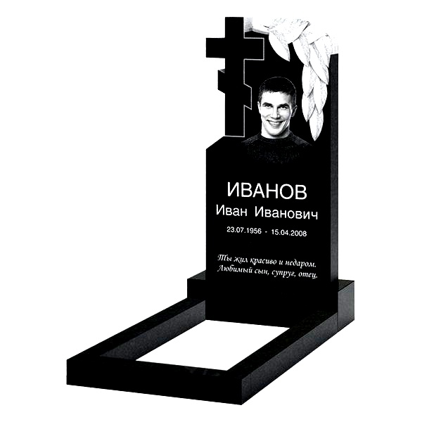 Памятник на могилу (10-504)