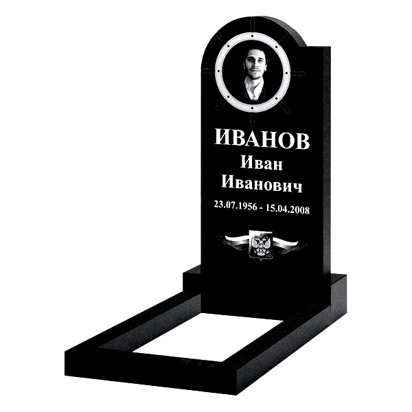 Памятник на могилу (10-528)