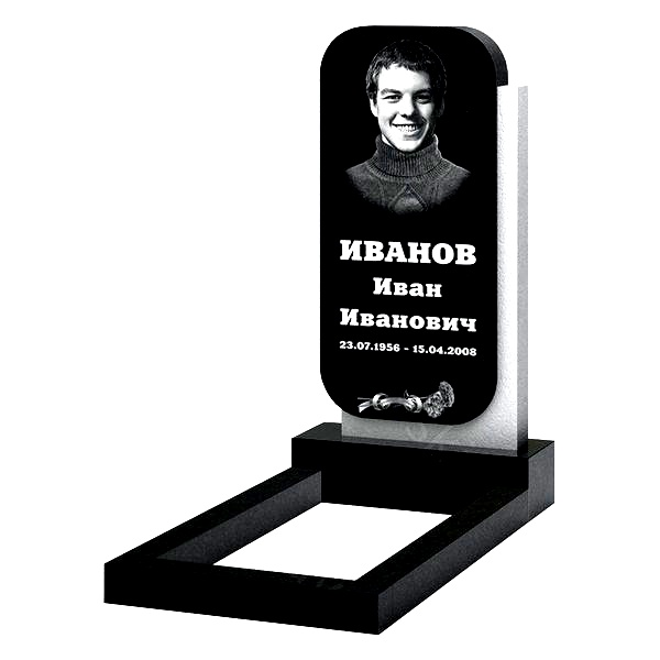 Памятник на могилу (10-585)