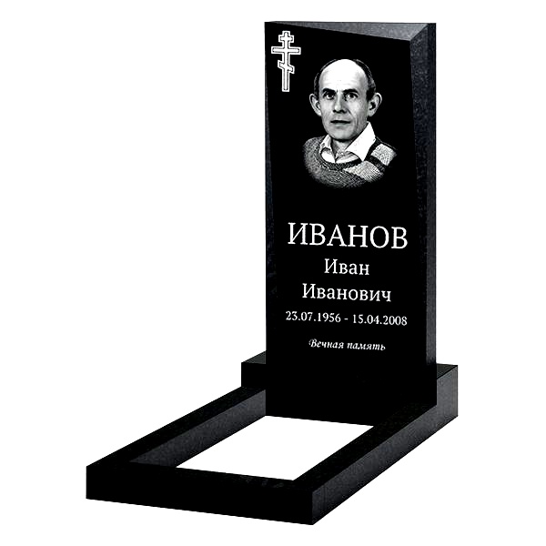 Памятник на могилу (10-596)