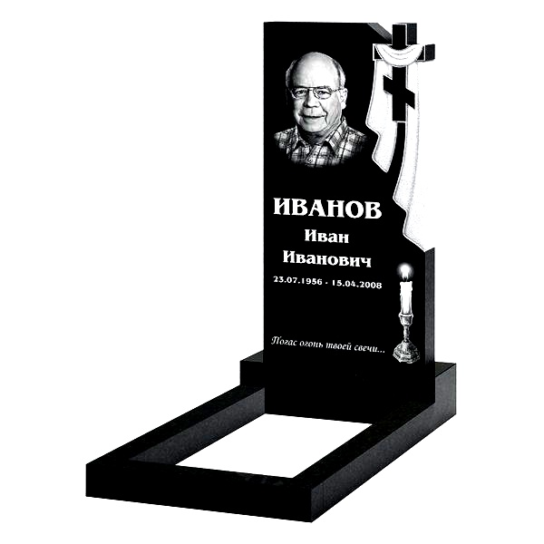 Памятник на могилу (10-619)