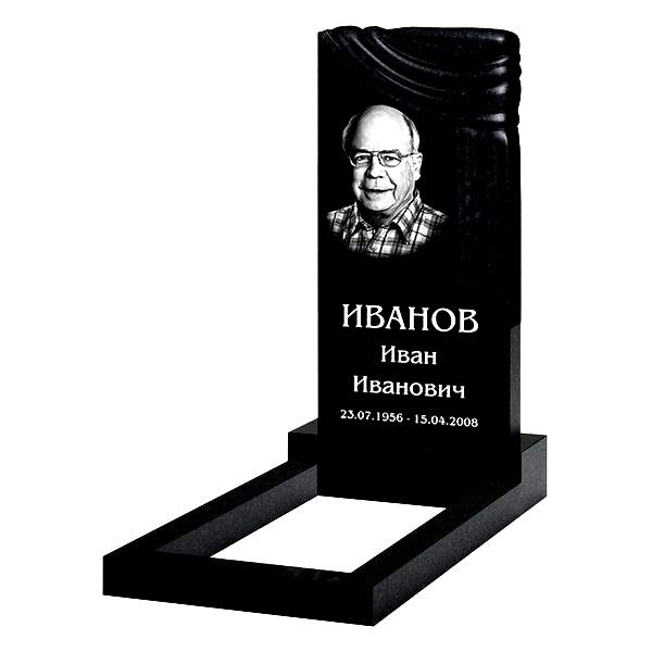 Памятник на могилу (10-629)