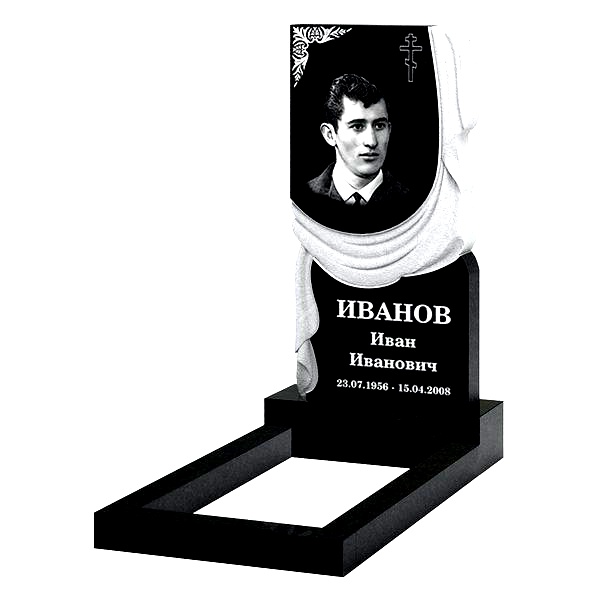 Памятник на могилу (10-641)