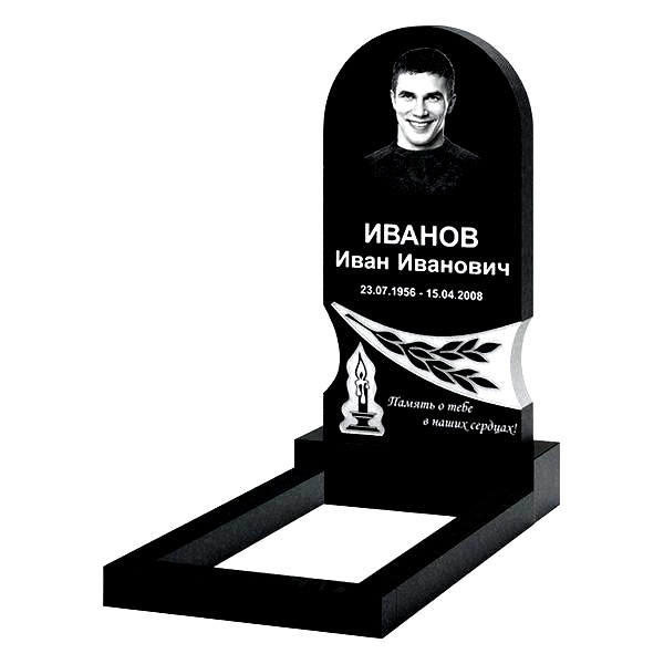 Памятник на могилу (10-661)