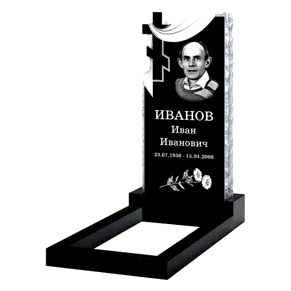 Памятник на могилу (10-670)