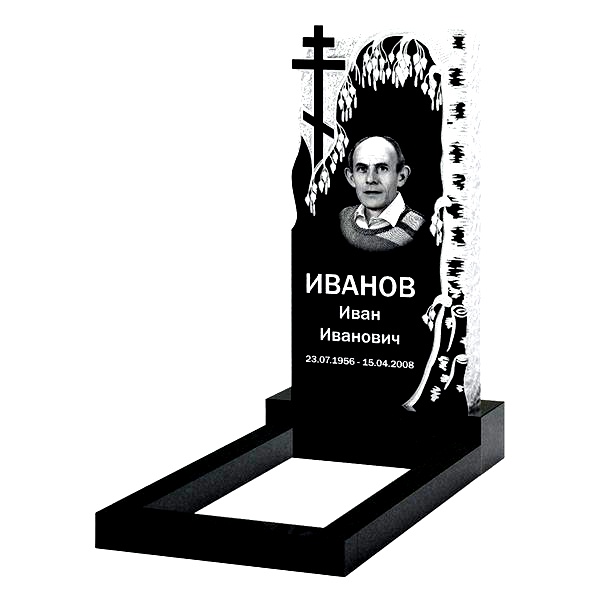 Памятник на могилу (10-694)