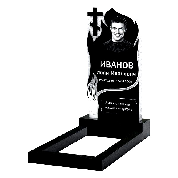 Памятник на могилу (10-729)