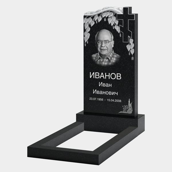 Памятник на могилу (10-795)