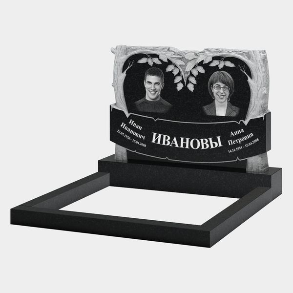 Памятник на могилу (11-284)