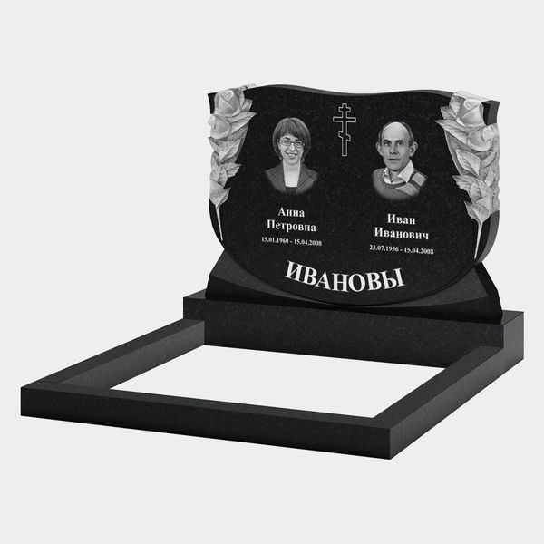 Памятник на могилу (11-347)