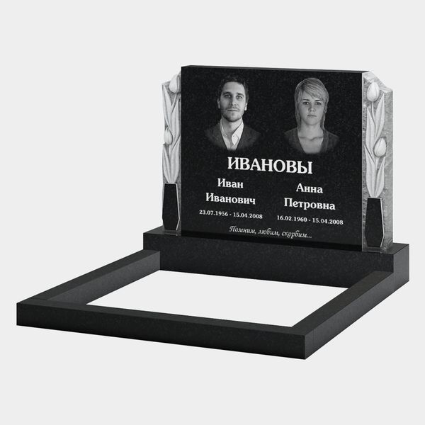 Памятник на могилу (11-368)