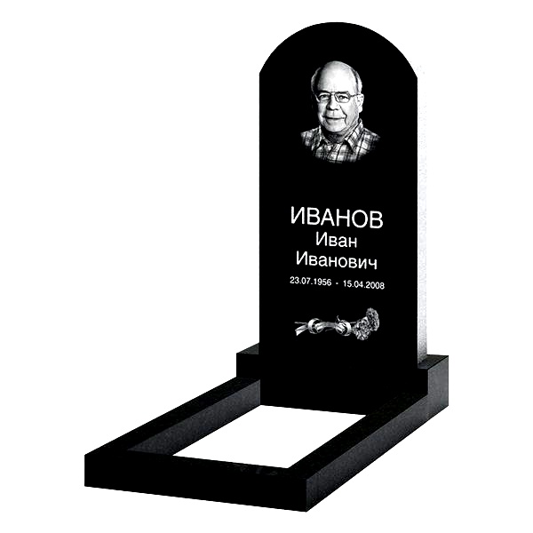 Памятник на могилу (20-141)