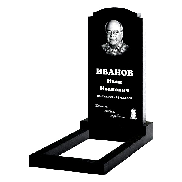 Памятник на могилу (20-145)