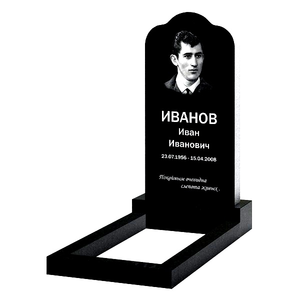 Памятник на могилу (20-163)