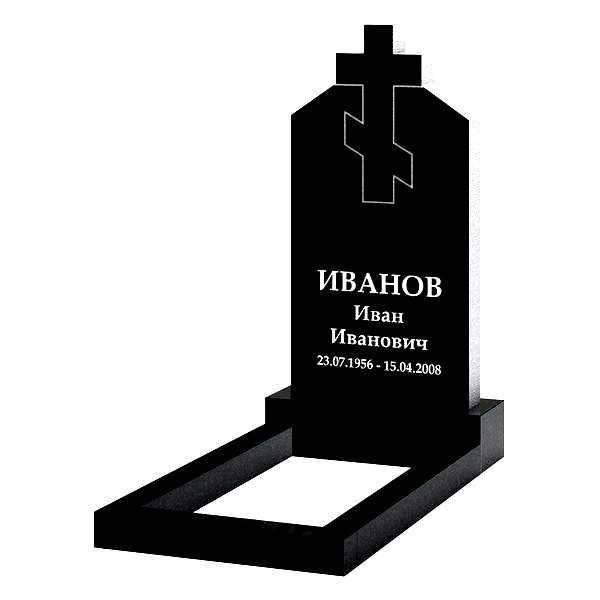 Памятник на могилу (20-190)