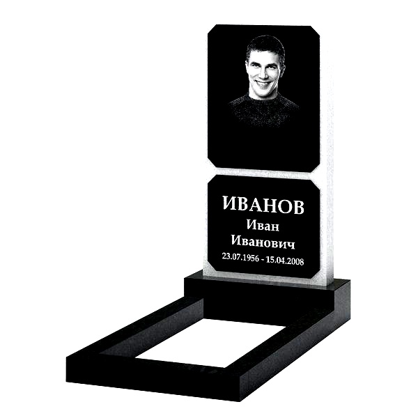 Памятник на могилу (20-209)