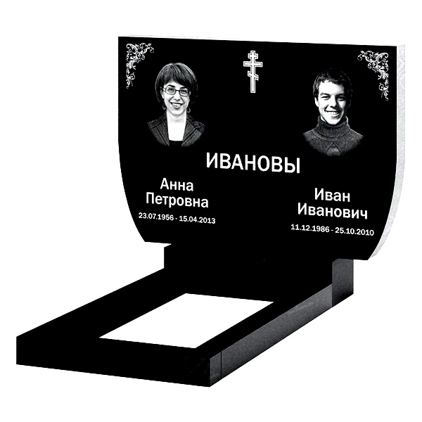 Памятник на могилу (21-104)