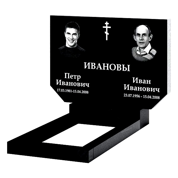 Памятник на могилу (21-107)