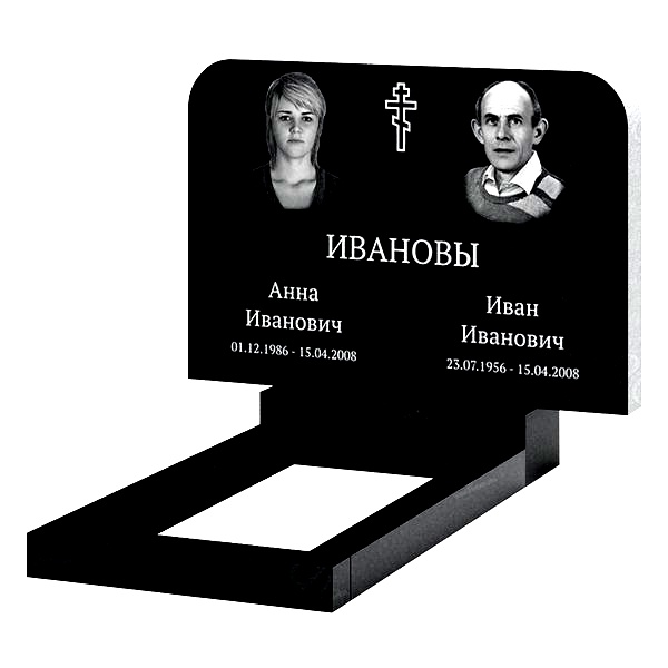 Памятник на могилу (21-114)