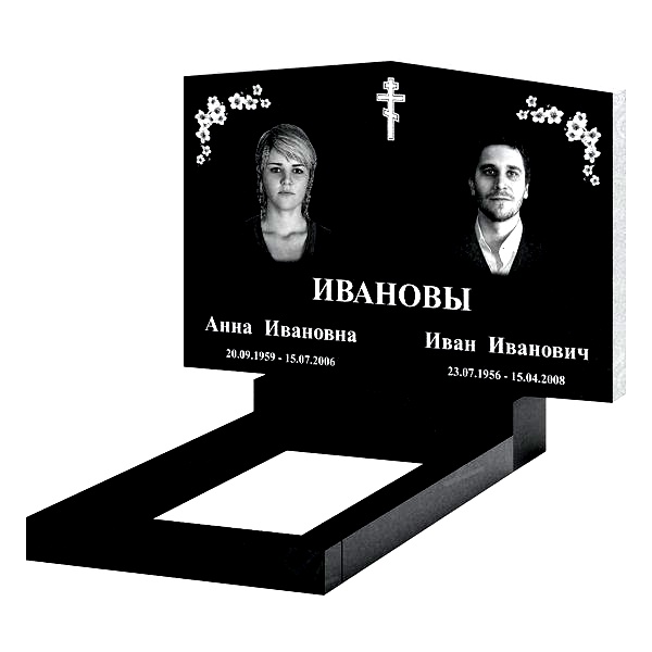 Памятник на могилу (21-117)