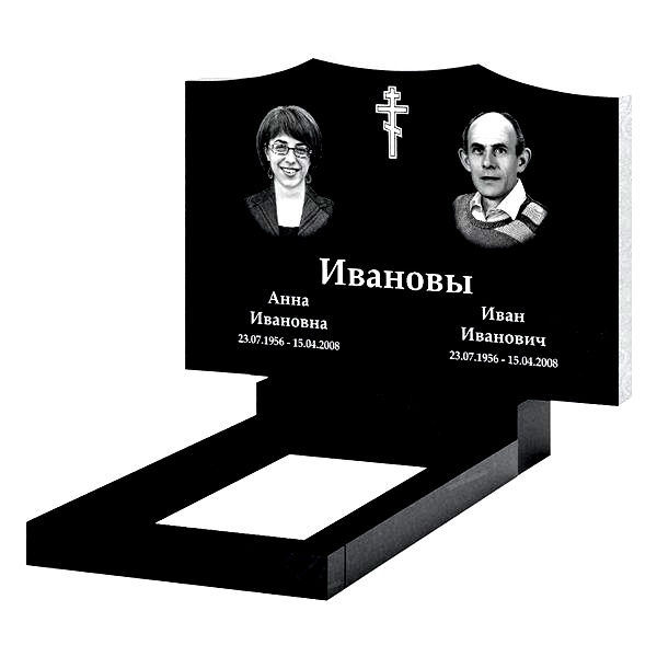 Памятник на могилу (21-119)