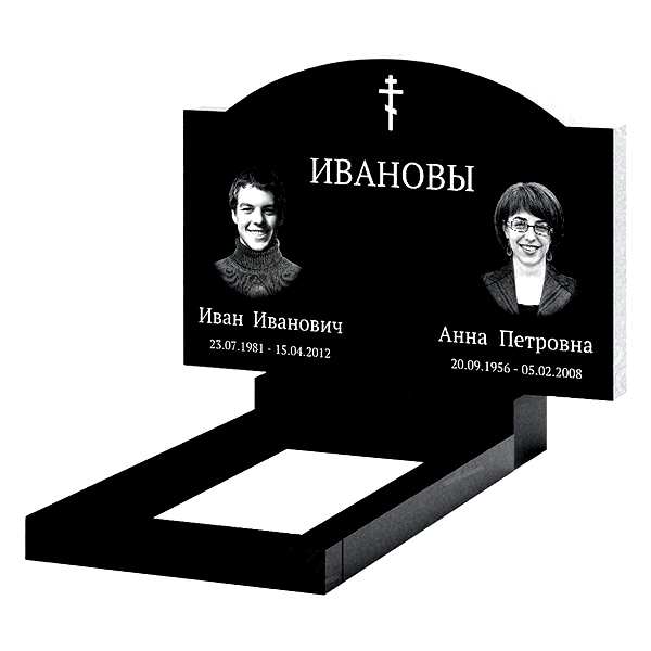 Памятник на могилу (21-140)