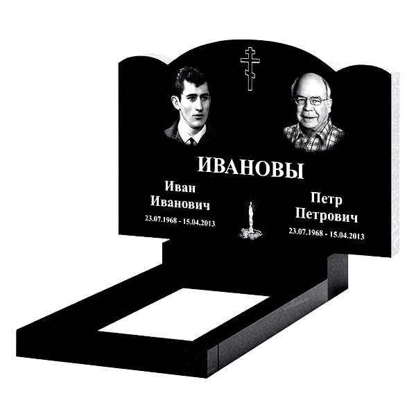 Памятник на могилу (21-141)