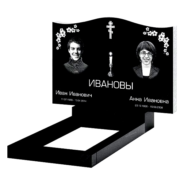 Памятник на могилу (21-143)