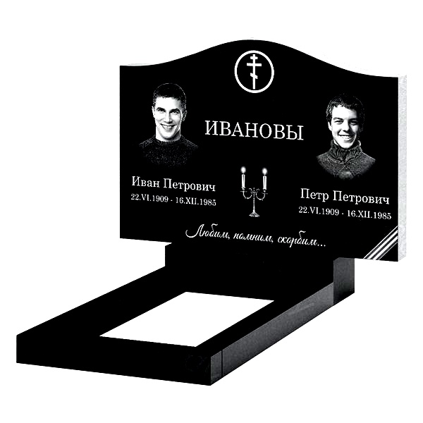 Памятник на могилу (21-144)