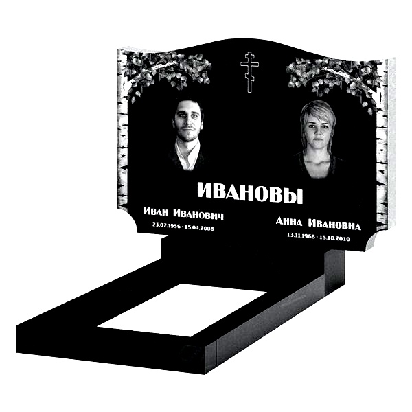 Памятник на могилу (21-145)