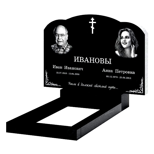 Памятник на могилу (21-146)