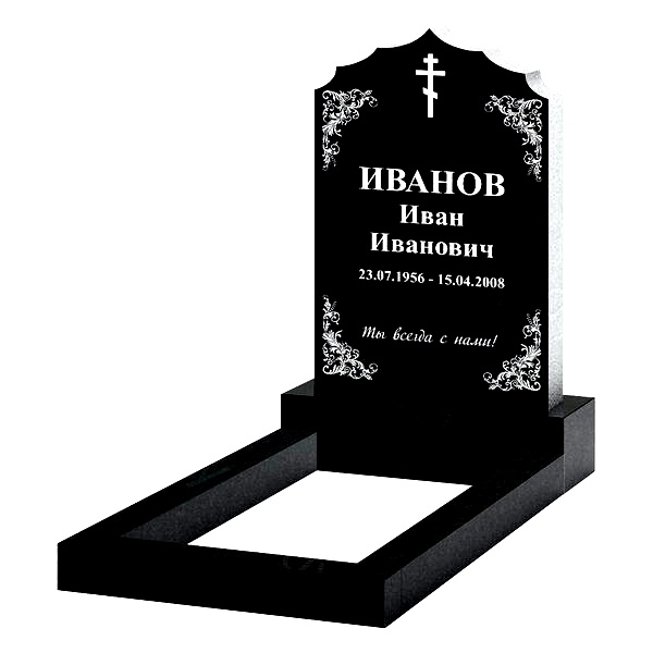 Памятник на могилу (22-114)