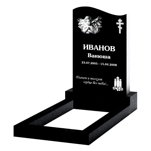 Памятник на могилу (22-119)