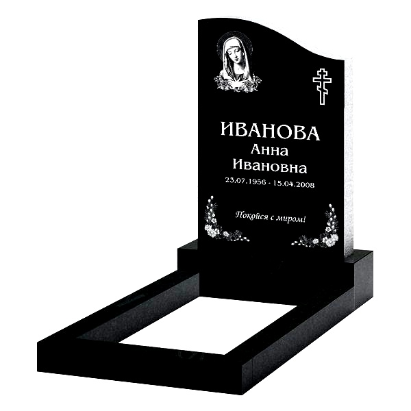 Памятник на могилу (22-123)