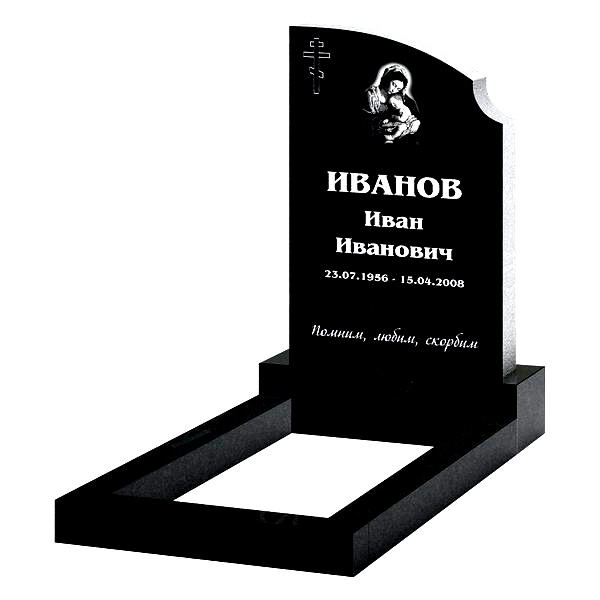 Памятник на могилу (22-132)