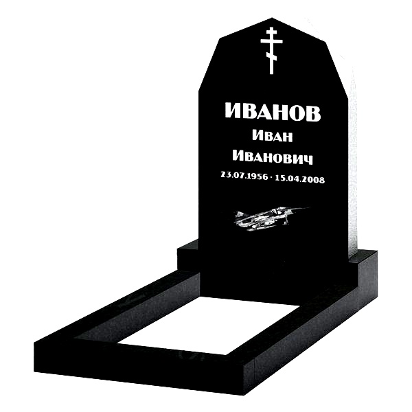 Памятник на могилу (22-144)