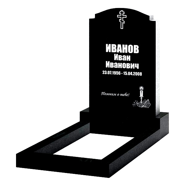 Памятник на могилу (22-145)