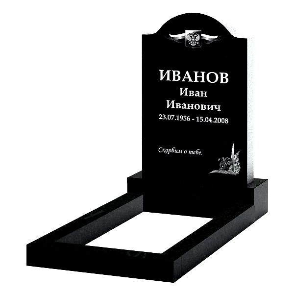 Памятник на могилу (22-150)