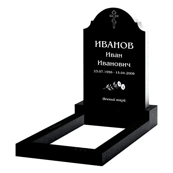 Памятник на могилу (22-151)