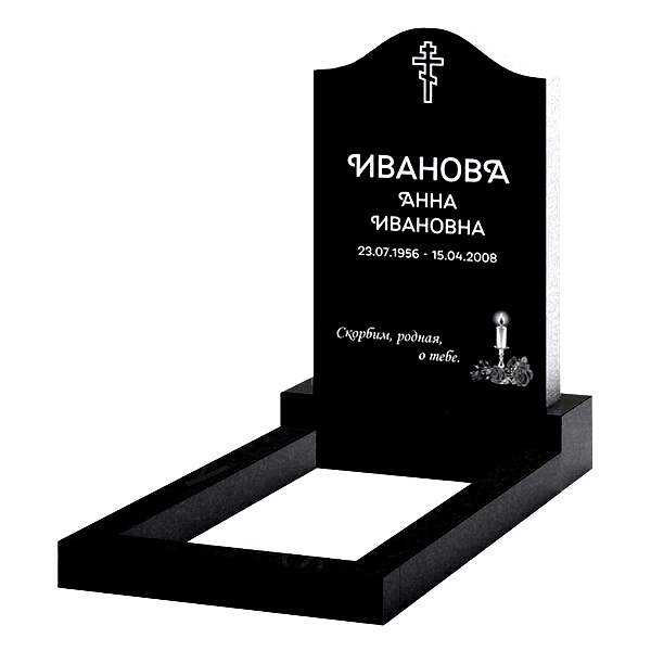 Памятник на могилу (22-153)