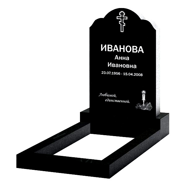 Памятник на могилу (22-158)