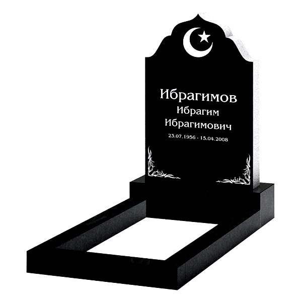 Памятник на могилу (22-168)