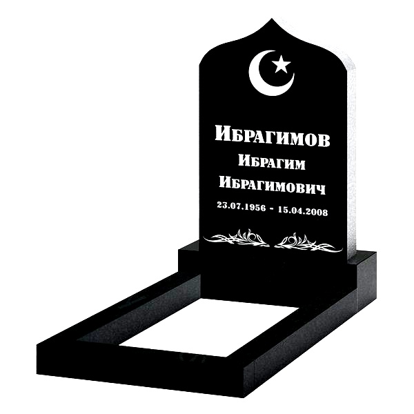 Памятник на могилу (22-170)