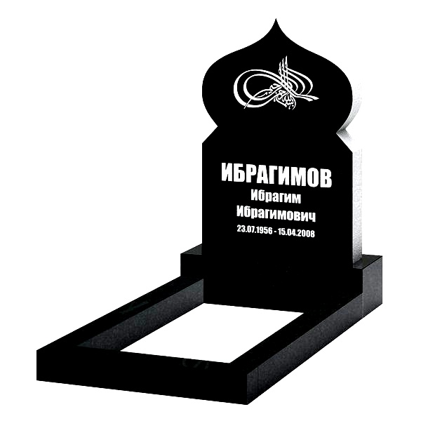 Памятник на могилу (22-172)